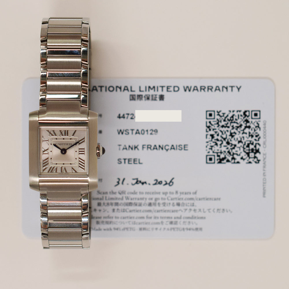 Cartier WSTA0129 (2026)