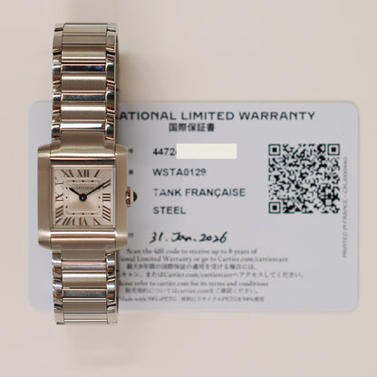 Cartier WSTA0129 (2026)