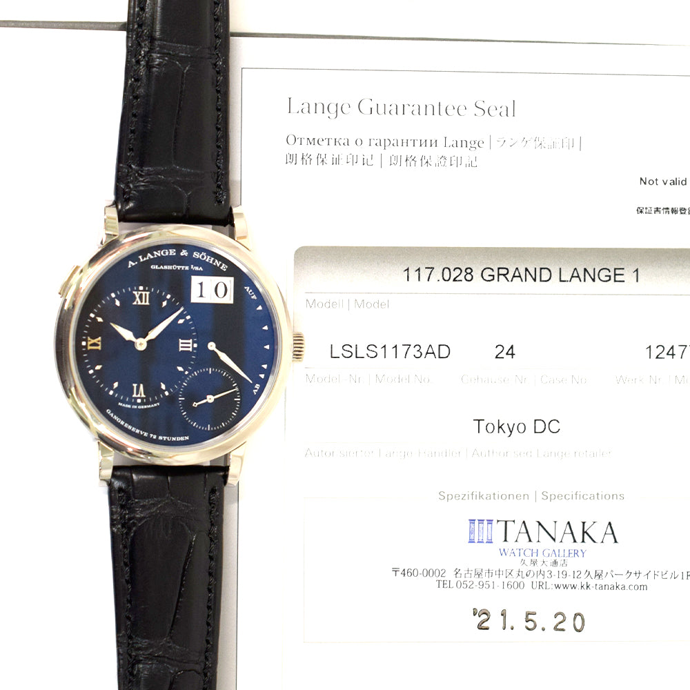 A. Lange & Söhne 117.028 (2021)