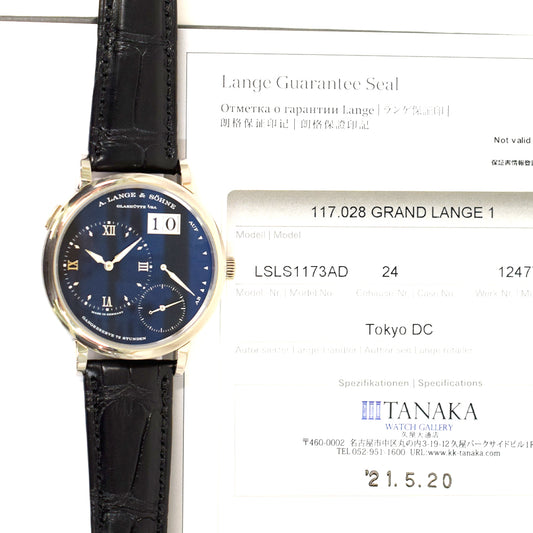 A. Lange & Söhne 117.028 (2021)