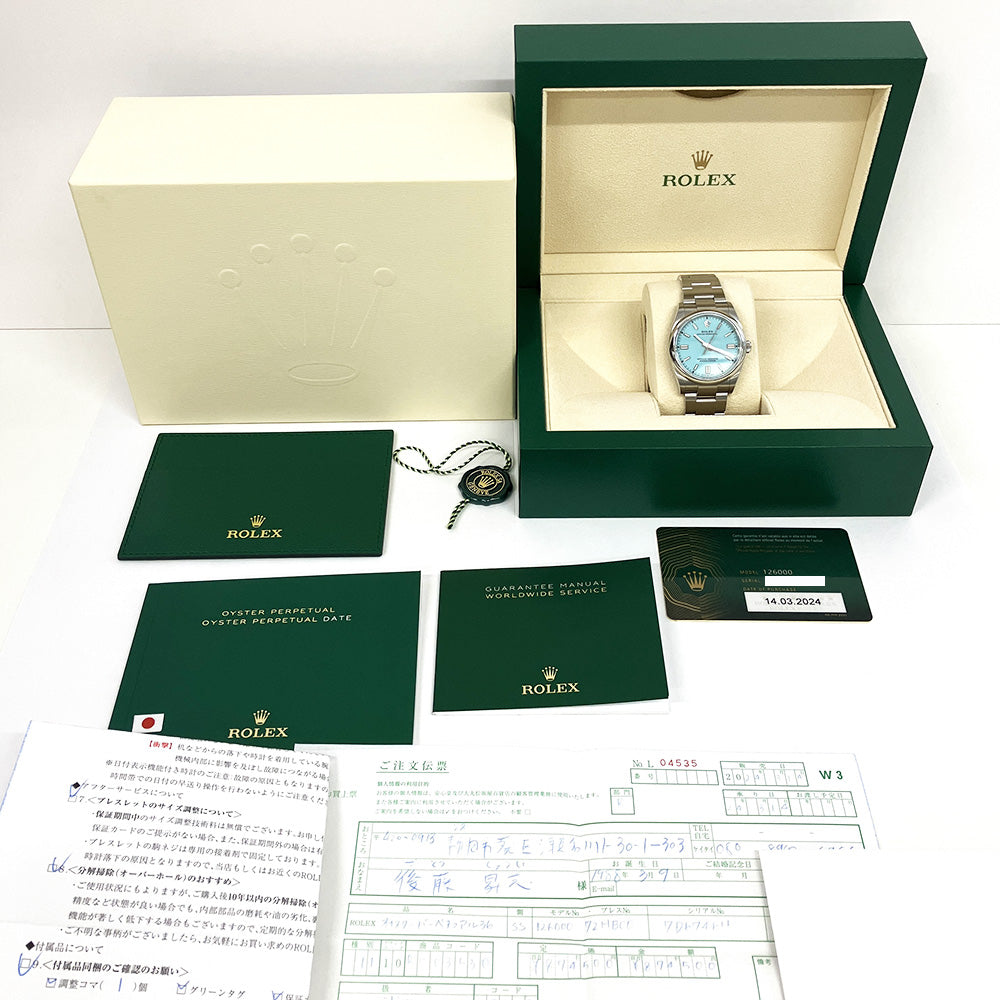 Rolex Oyster Perpetual 36mm Turquoise Dial 126000