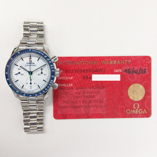 Omega 522.30.38.50.04.002 (2025)