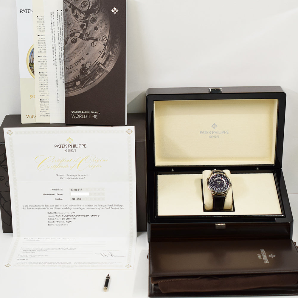 Patek Philippe 5330G-010 (2023)