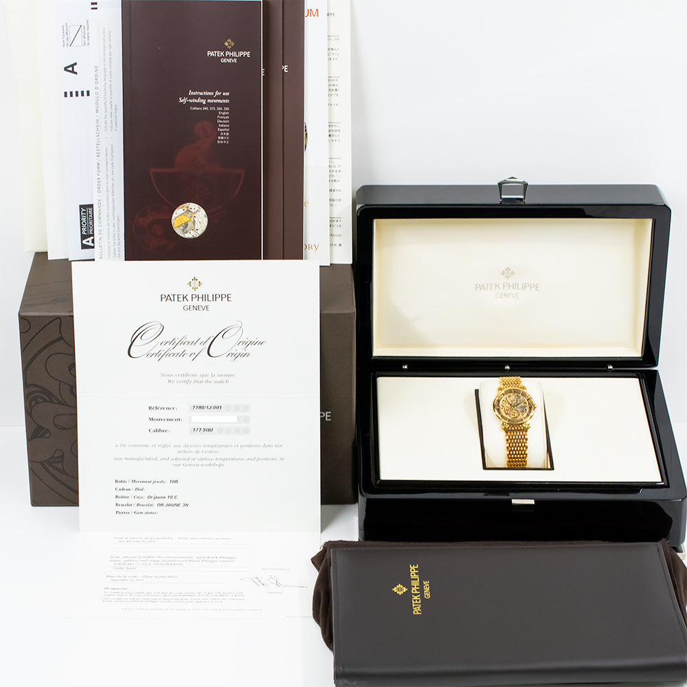 Patek Philippe 7180/1J-001 (2011)