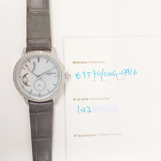 Vacheron Constantin Silver Dial 83570/000G-9916 (2019)