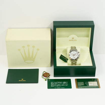 Rolex Daytona White Dial 116520 (2012)