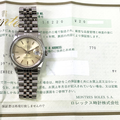 Rolex Datejust 36mm Silver Dial 16220