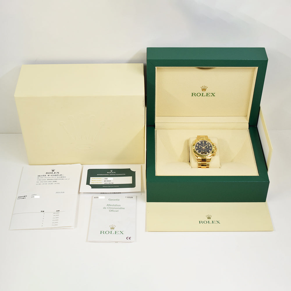Rolex Daytona Black Diamond Dial 116528 (2007)