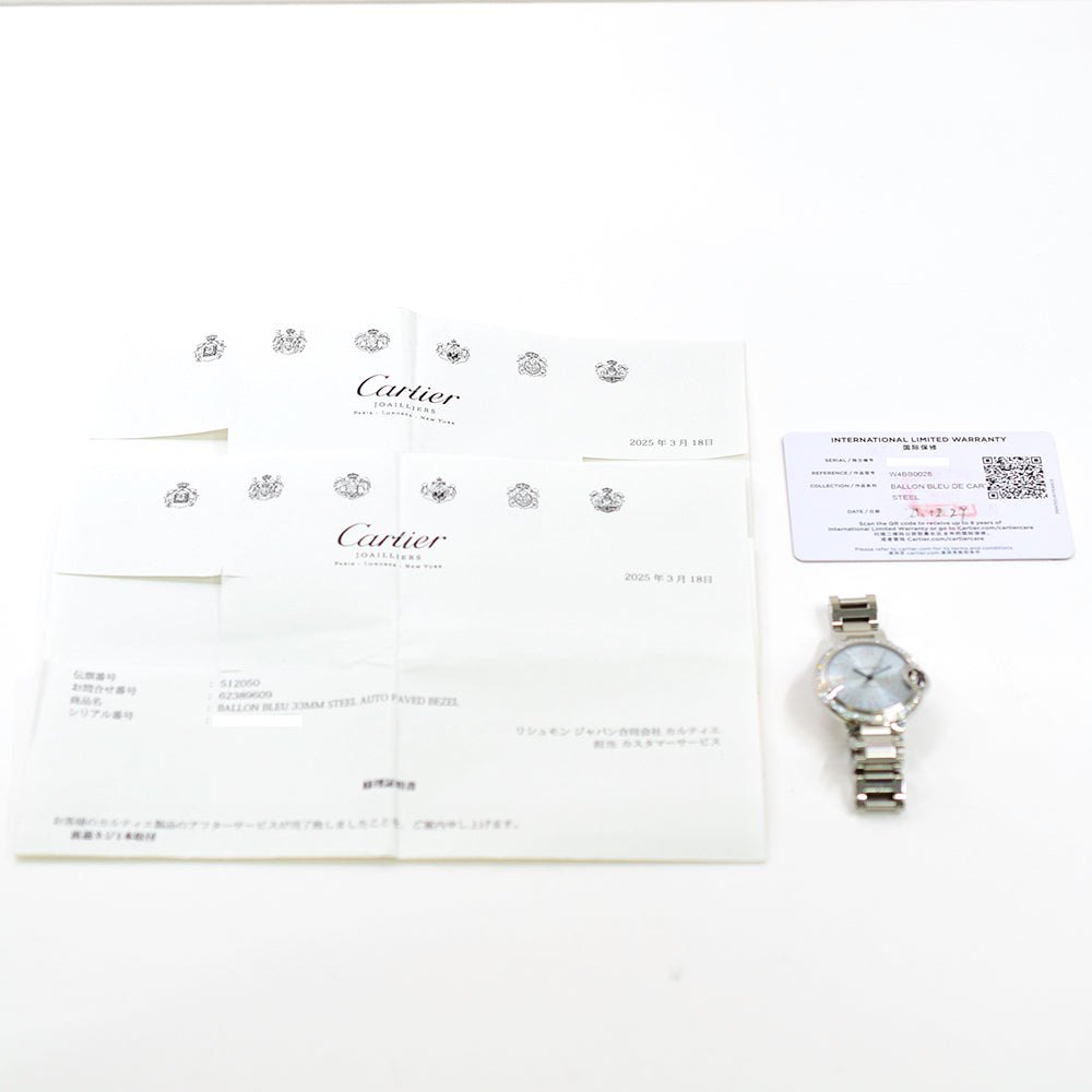 Cartier W4BB0028 (2021)