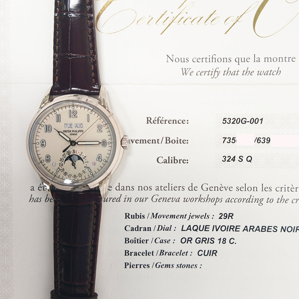 Patek Philippe 5320G-001 (2020)