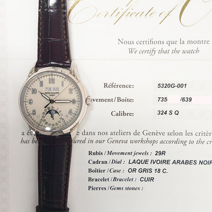 Patek Philippe 5320G-001 (2020)