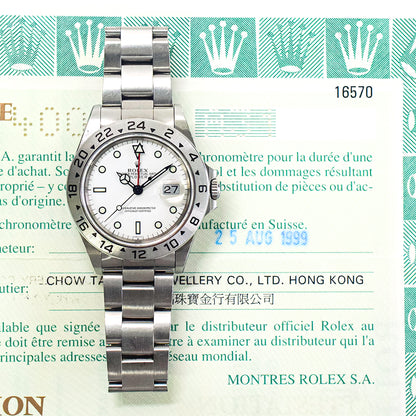Rolex Explorer II 40mm White Dial 16570 (1999)