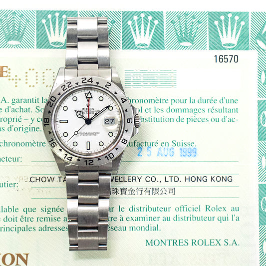 Rolex Explorer II 40mm White Dial 16570 (1999)