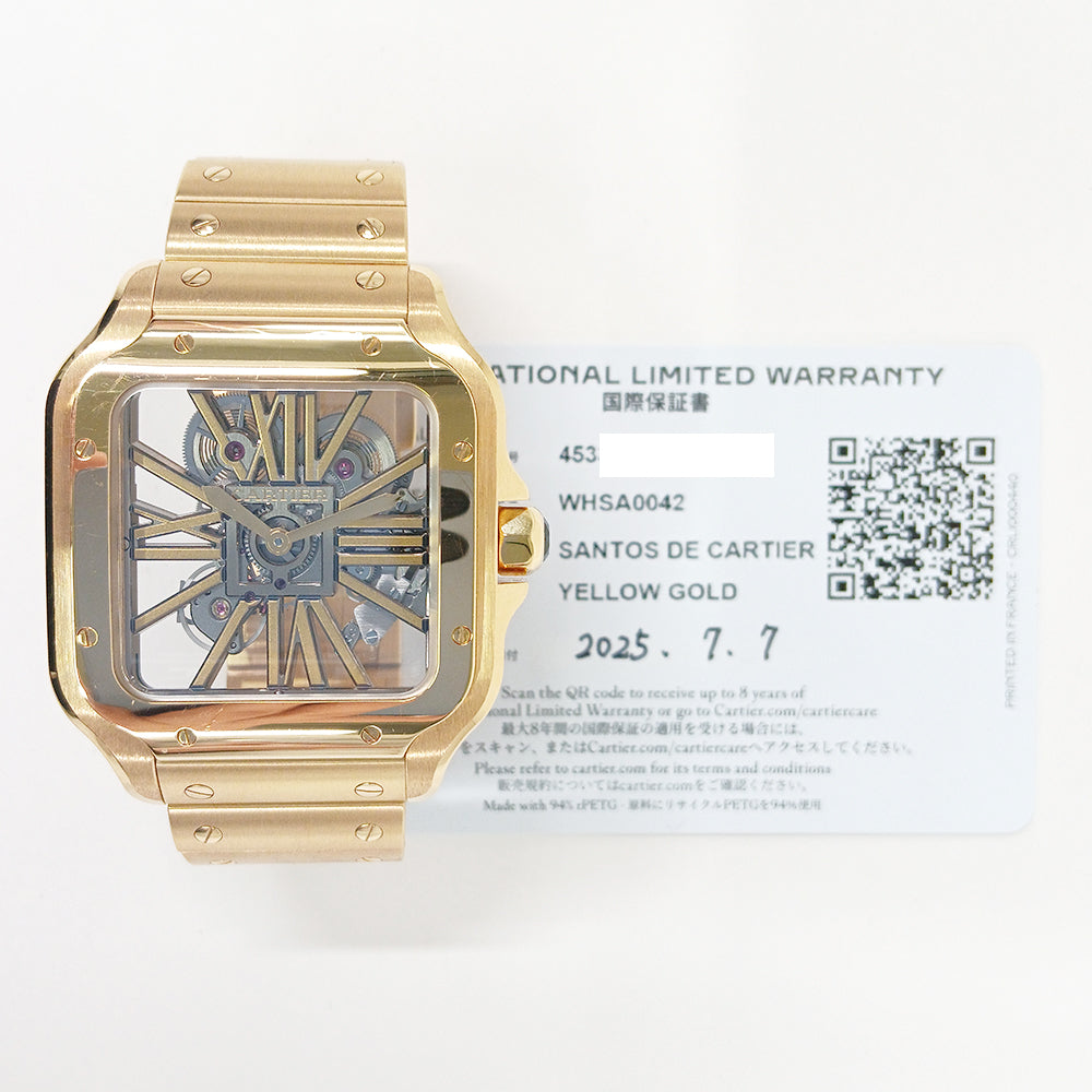 Cartier WHSA0042 (2025)