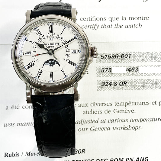 Patek Philippe 5159G-001 (2014)
