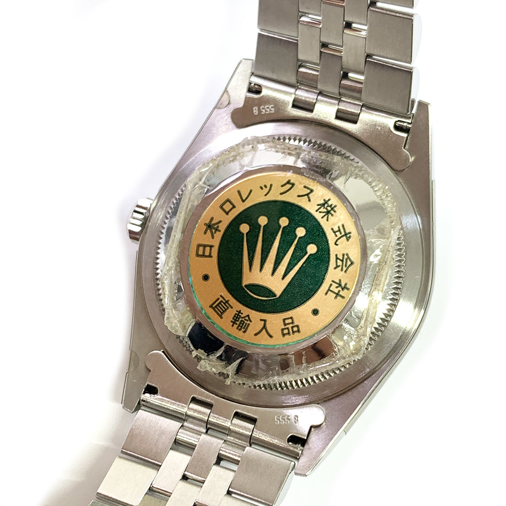 Rolex Datejust 36mm Mop Arabic Dial 16234