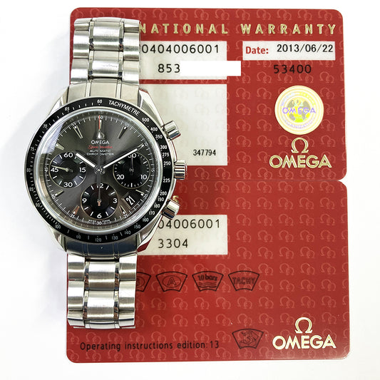 Omega 323.30.40.40.06.001 (2013)