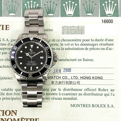 Rolex Sea-Dweller Black Dial 16600