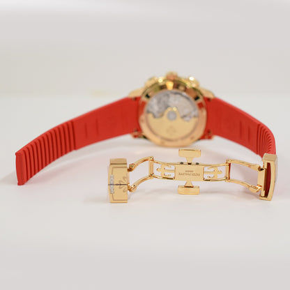 Patek Philippe 7968/300R-001 (2026)