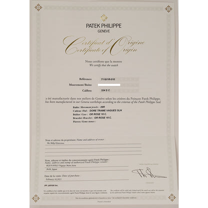 Patek Philippe 7118/1R-010 (2021)