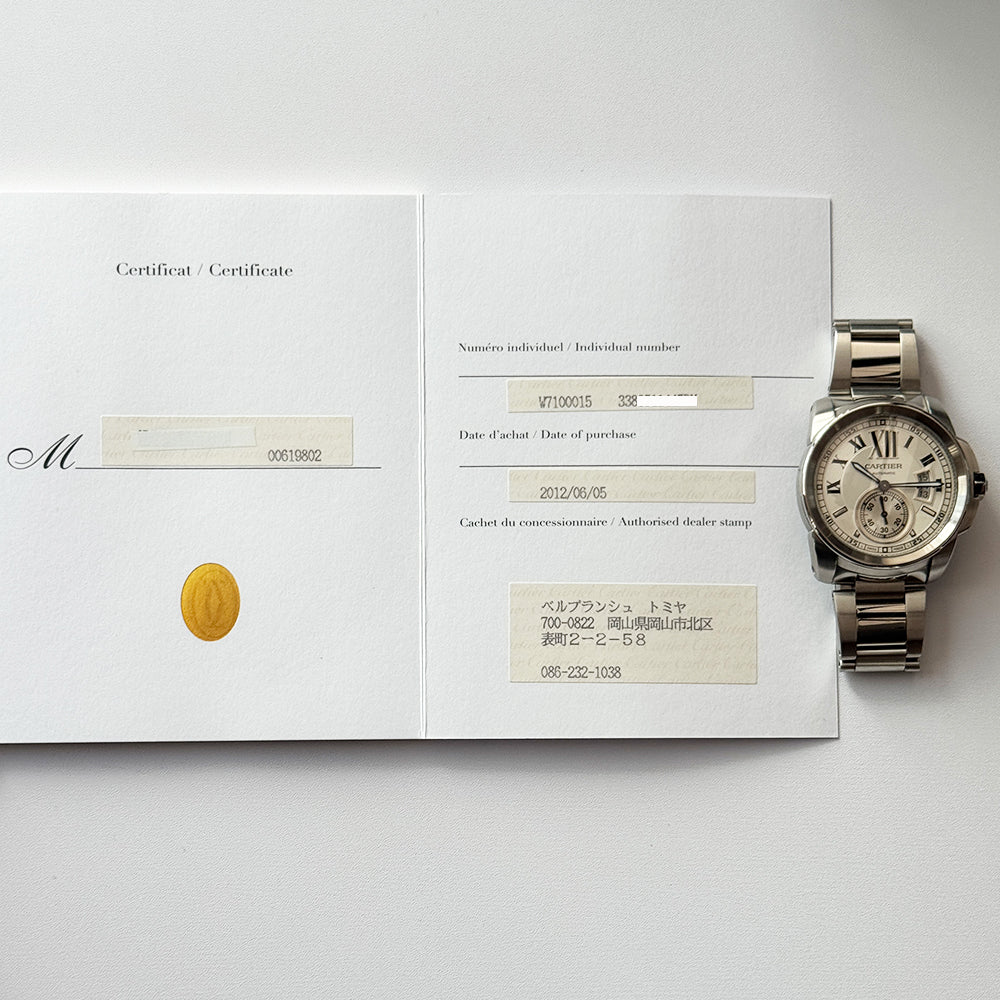 Cartier W7100015 (2012)