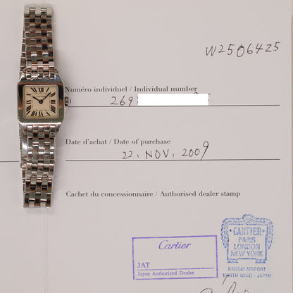 Cartier W2506425 (2009)
