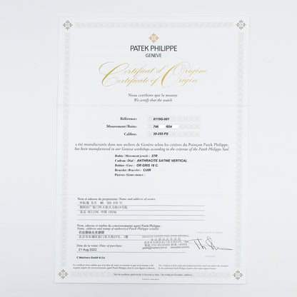 Patek Philippe 6119G-001 (2022)