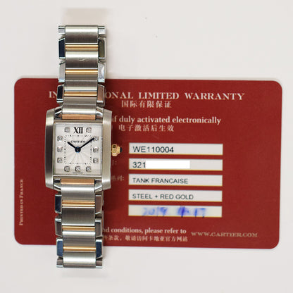 Cartier WE110004 (2019)