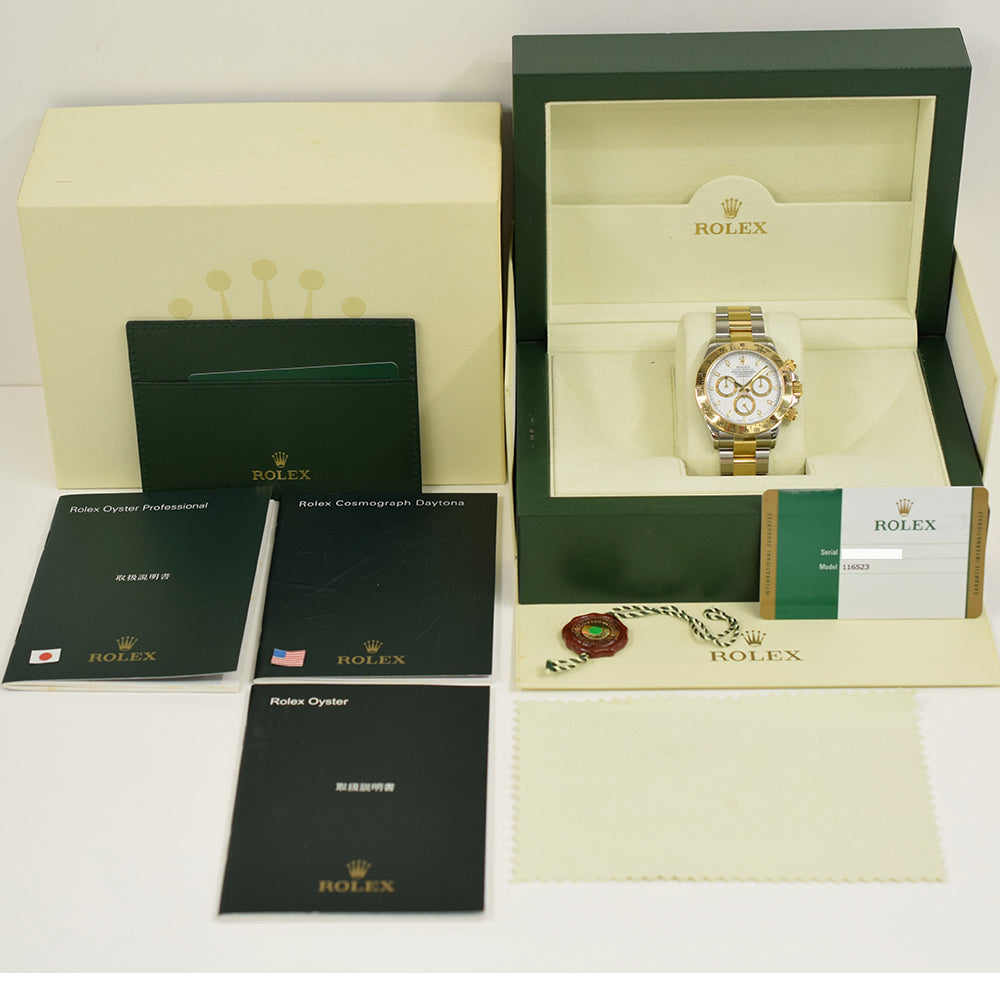 Rolex Daytona White Dial 116523 (2016)