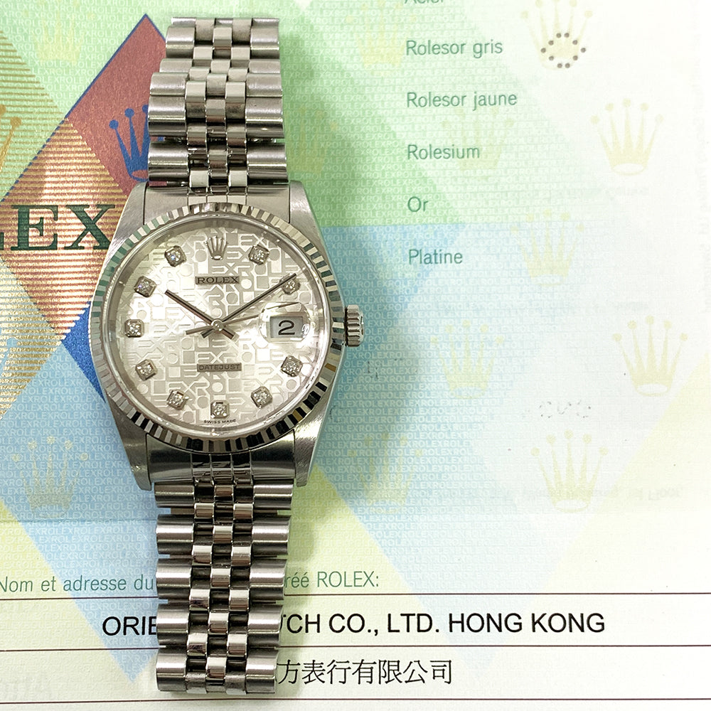 Rolex Datejust 36mm Silver Jubilee Diamond Dial 16234