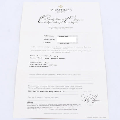 Patek Philippe 5066A-001