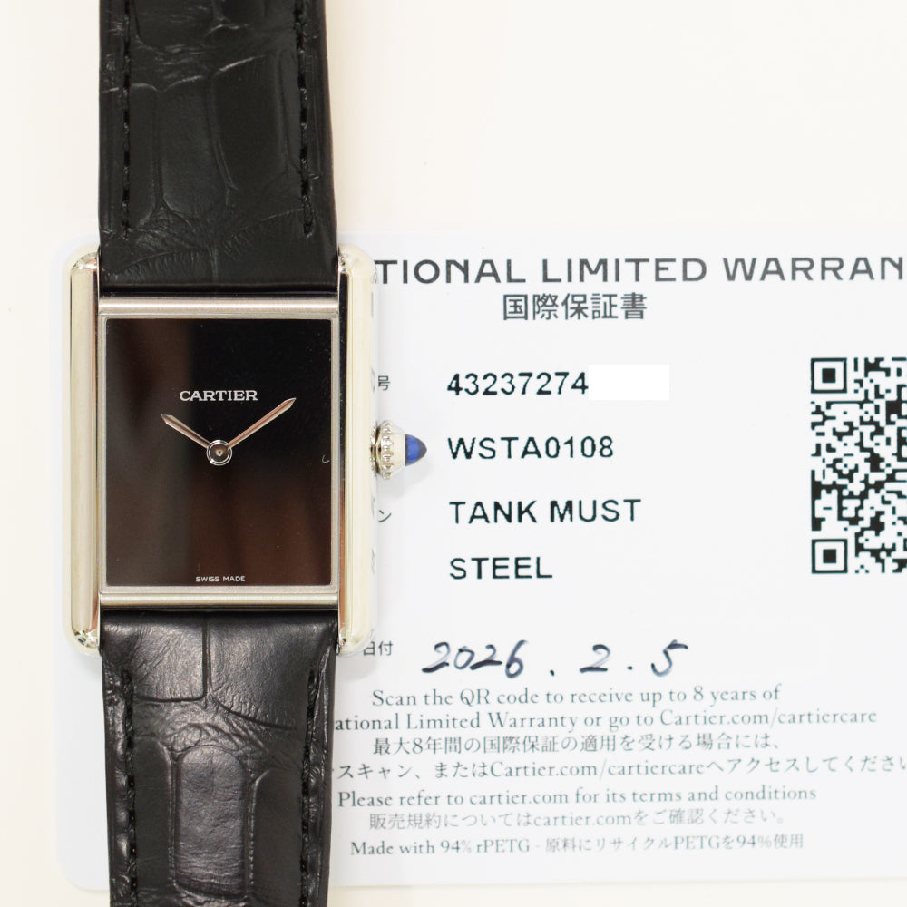 Cartier WSTA0108 (2026)