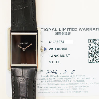 Cartier WSTA0108 (2026)