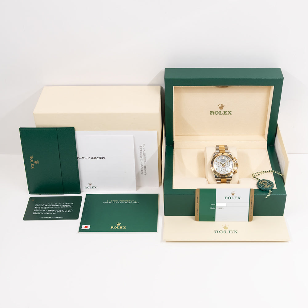 Rolex Daytona White Mop Diamond Dial 116503NG (2019)