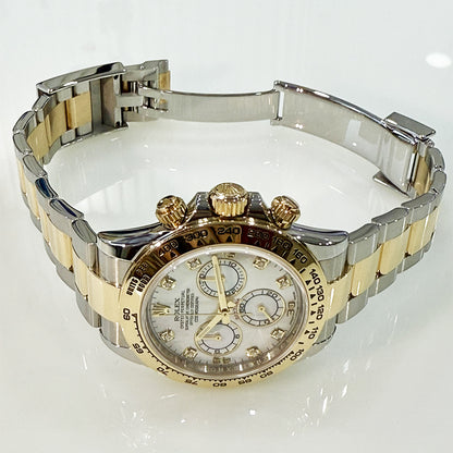 Rolex Daytona White Mop Diamond Dial 116503NG (2019)