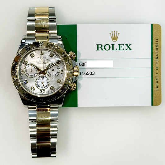 Rolex Daytona White Mop Diamond Dial 116503NG (2019)