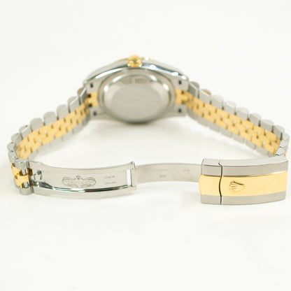 Rolex Datejust 36mm Silver Jubilee Diamond Dial 126233G (2018)