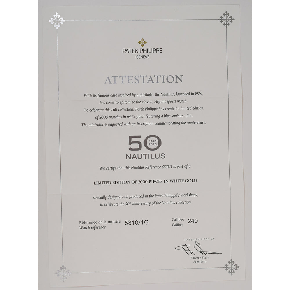 Patek Philippe 5810/1G-001 (2026)