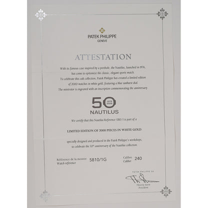 Patek Philippe 5810/1G-001 (2026)
