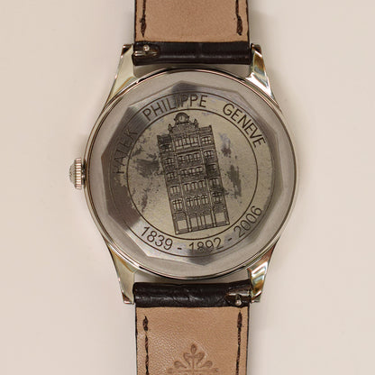 Patek Philippe 5565A-001