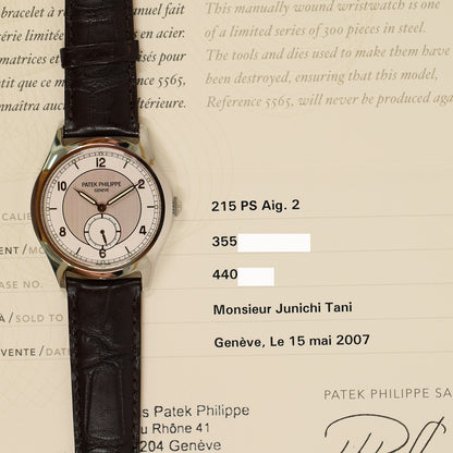 Patek Philippe 5565A-001