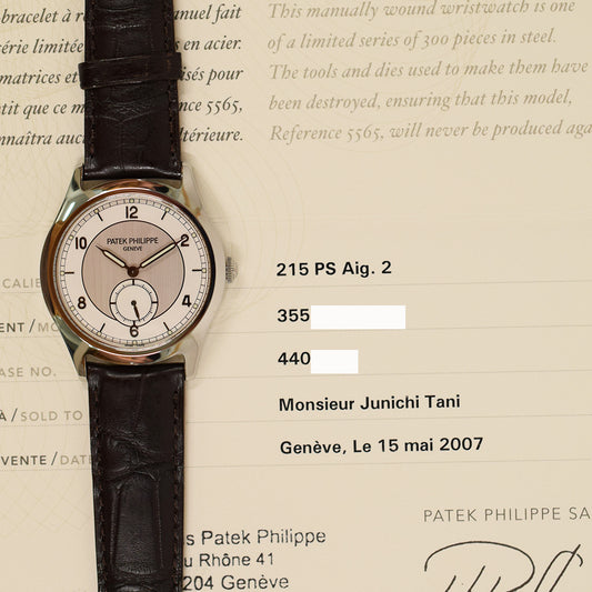 Patek Philippe 5565A-001