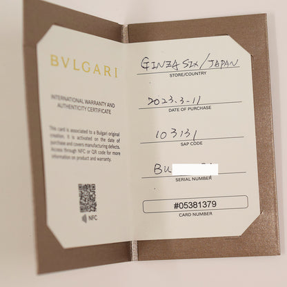 Bvlgari Serpenti SP27SPG (2023)
