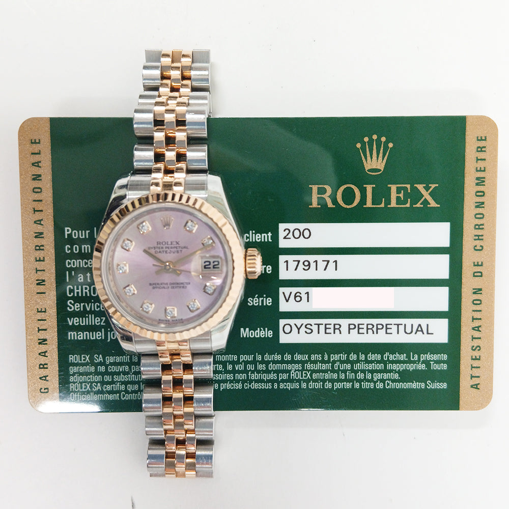Rolex Datejust 26mm Pink Diamond Dial 179171G (2009)