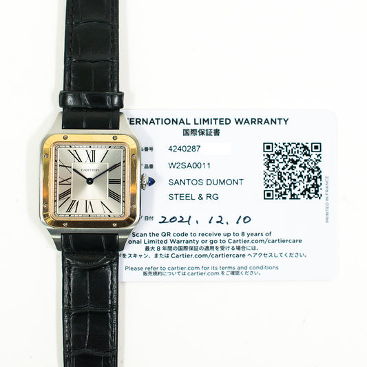 Cartier W2SA0011 (2021)