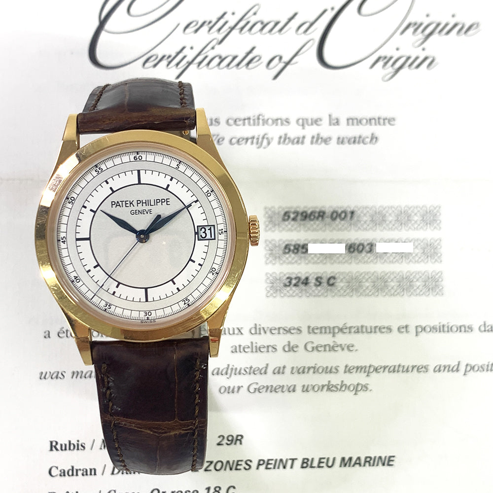 Patek Philippe 5296R-001