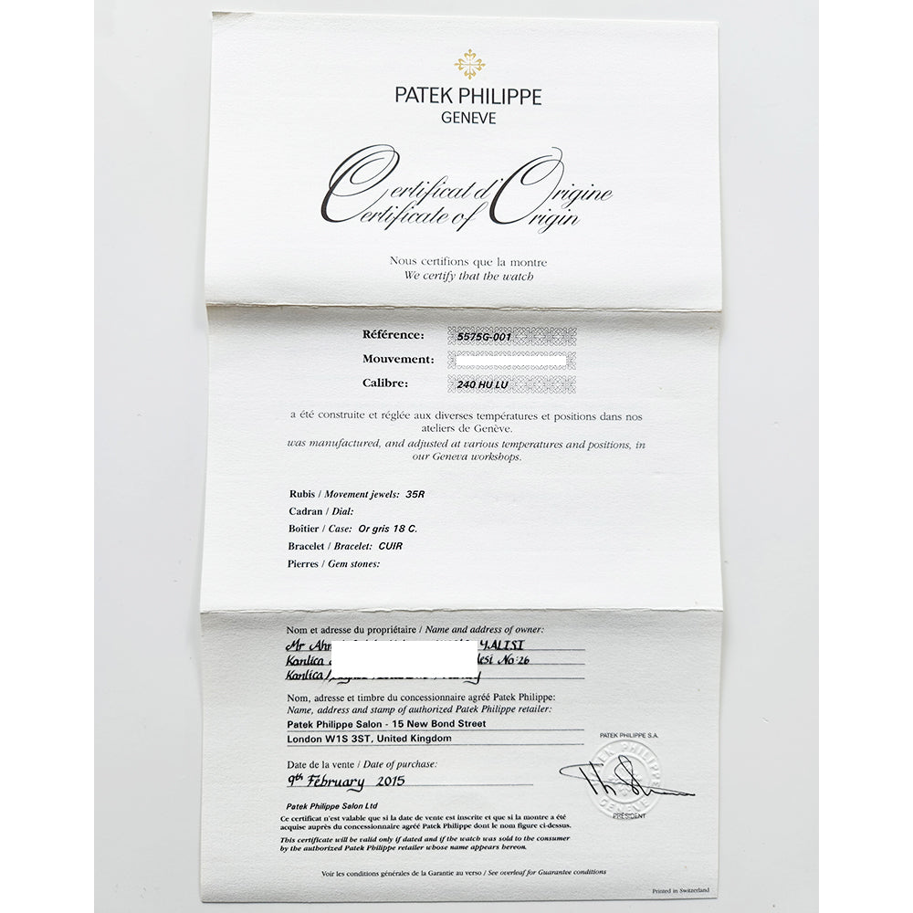 Patek Philippe 5575G-001 (2015)