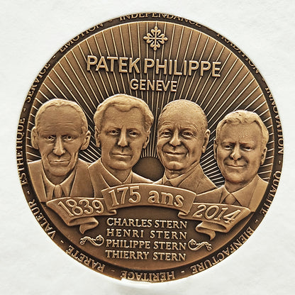 Patek Philippe 5575G-001 (2015)