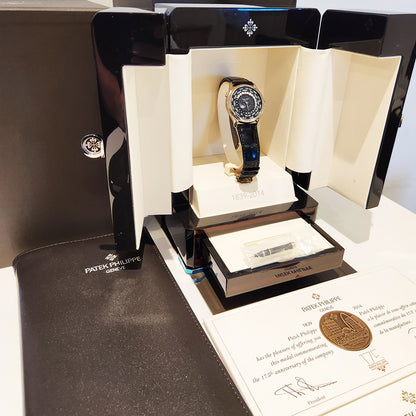 Patek Philippe 5575G-001 (2015)