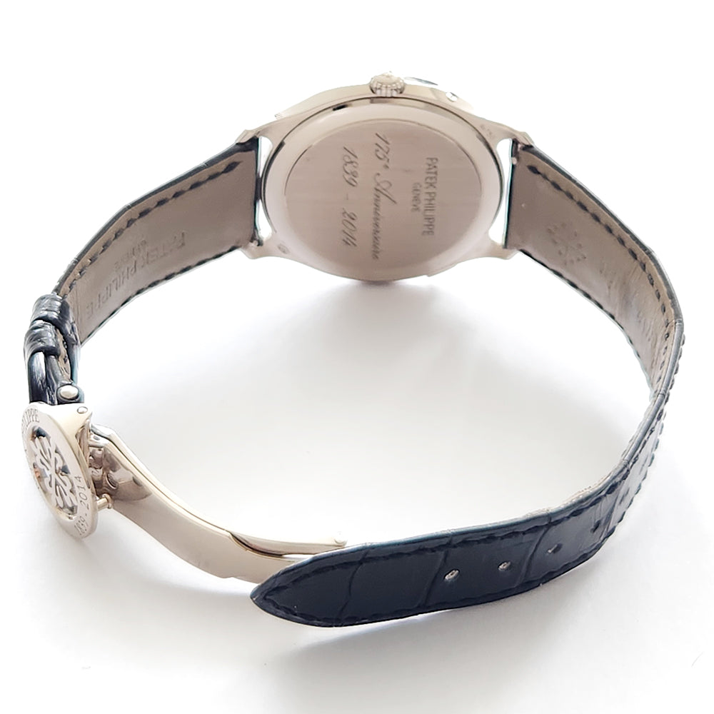 Patek Philippe 5575G-001 (2015)